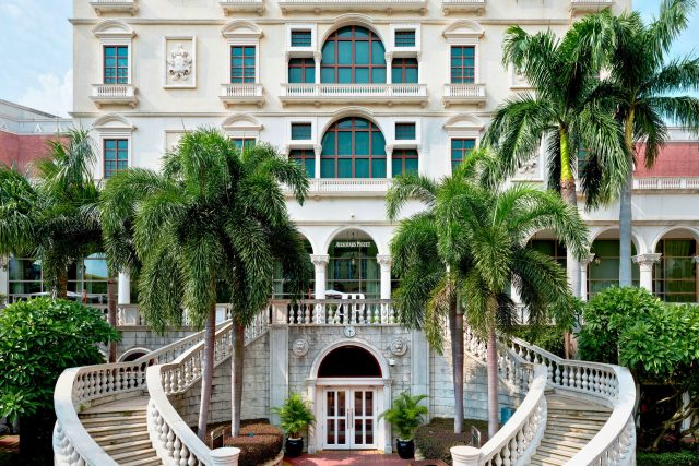 Audemars Piguet AP House Macau