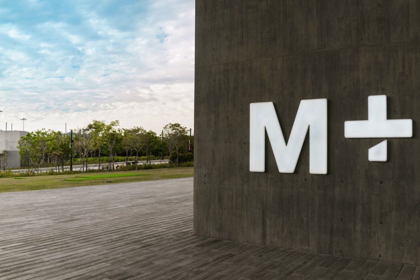 M+ Exterior in Hong Kong