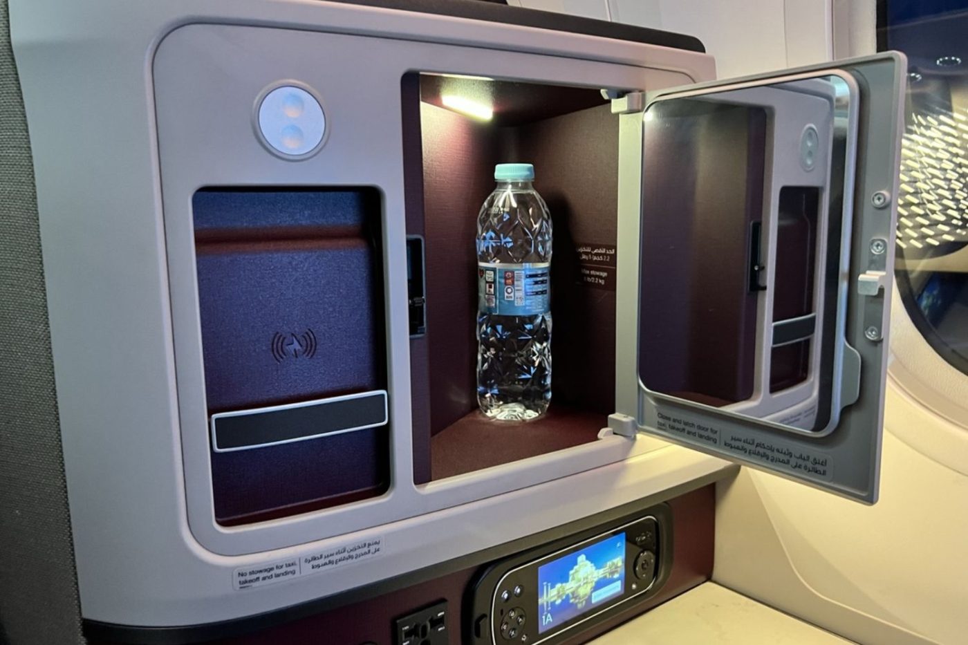 Qatar Airways business class storage
